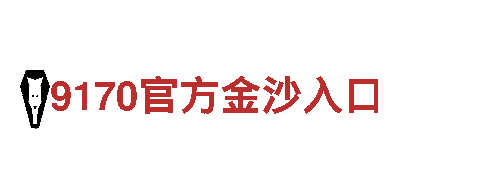 专业人力管理公司GoGo体育网页登录
